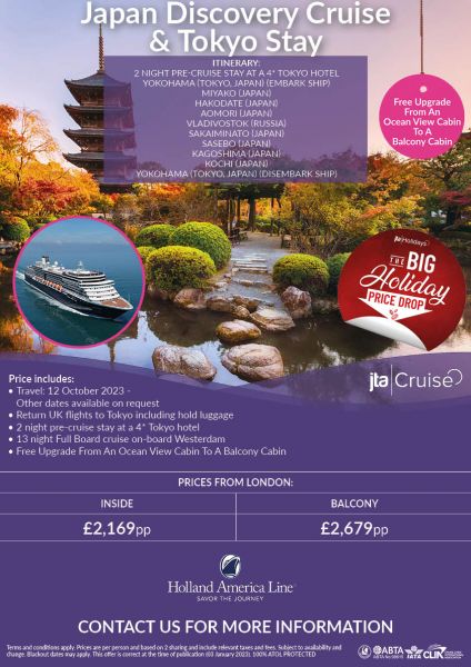 Japan Discovery Cruise and Tokyo