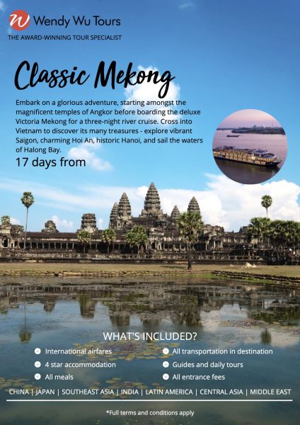 Classic Mekong